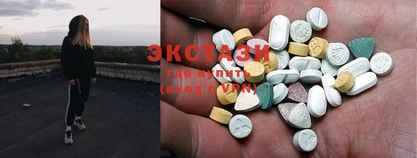 дурь Абаза