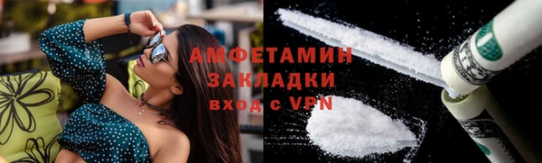 дурь Абаза