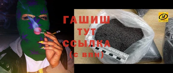 крисы Абдулино