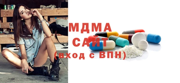 дурь Абаза