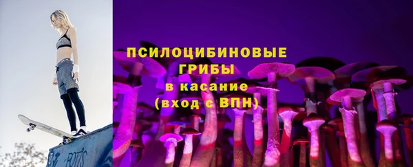 каннабис Абинск