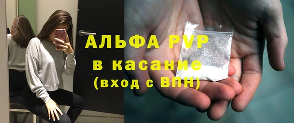 дурь Абаза