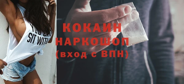 дурь Абаза
