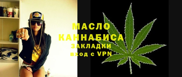 крисы Абдулино