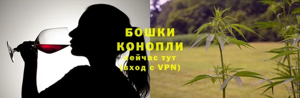 каннабис Абинск