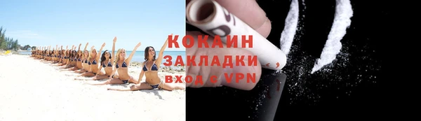 дурь Абаза