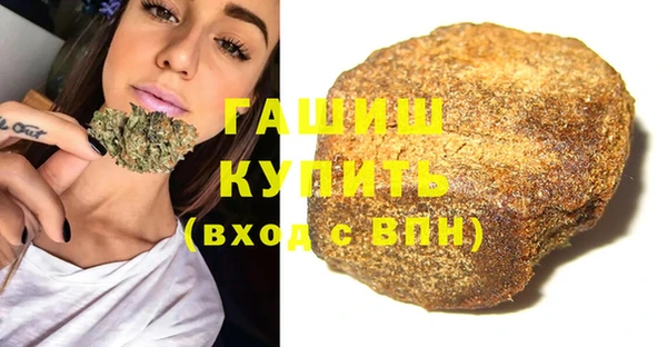 крисы Абдулино