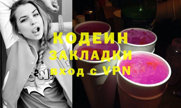 дурь Абаза