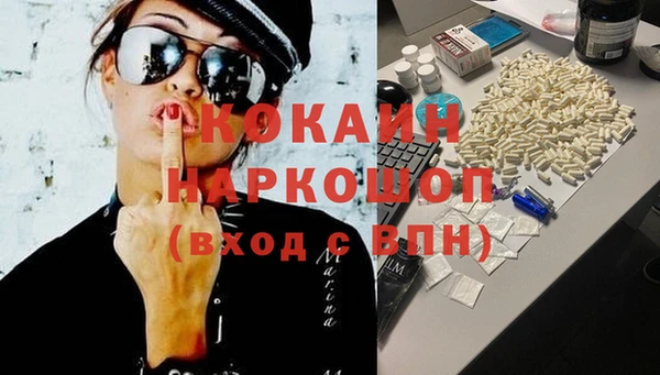 дурь Абаза