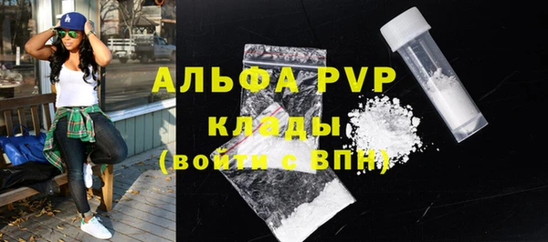 дурь Абаза
