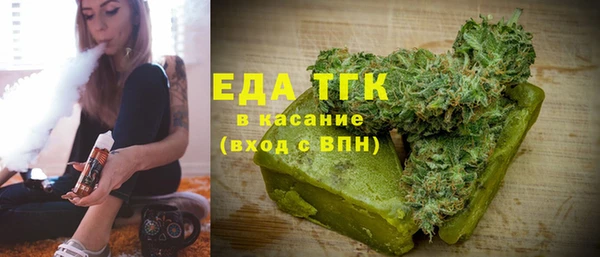 крисы Абдулино