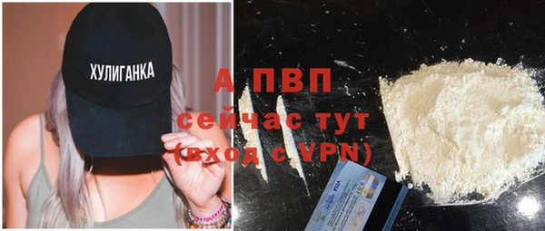 крисы Абдулино