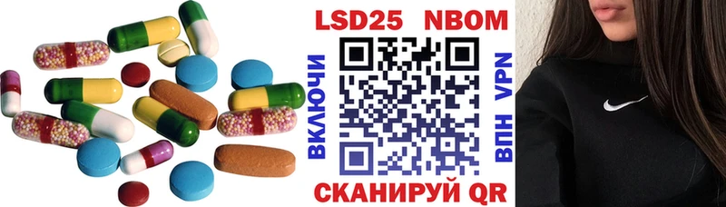 LSD-25 экстази кислота  гидра ТОР  Серафимович 