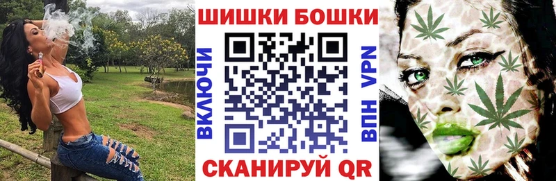 закладки  Серафимович  Каннабис OG Kush 