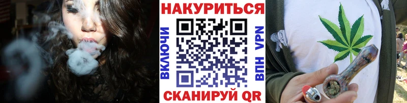 Шишки марихуана ГИДРОПОН Серафимович